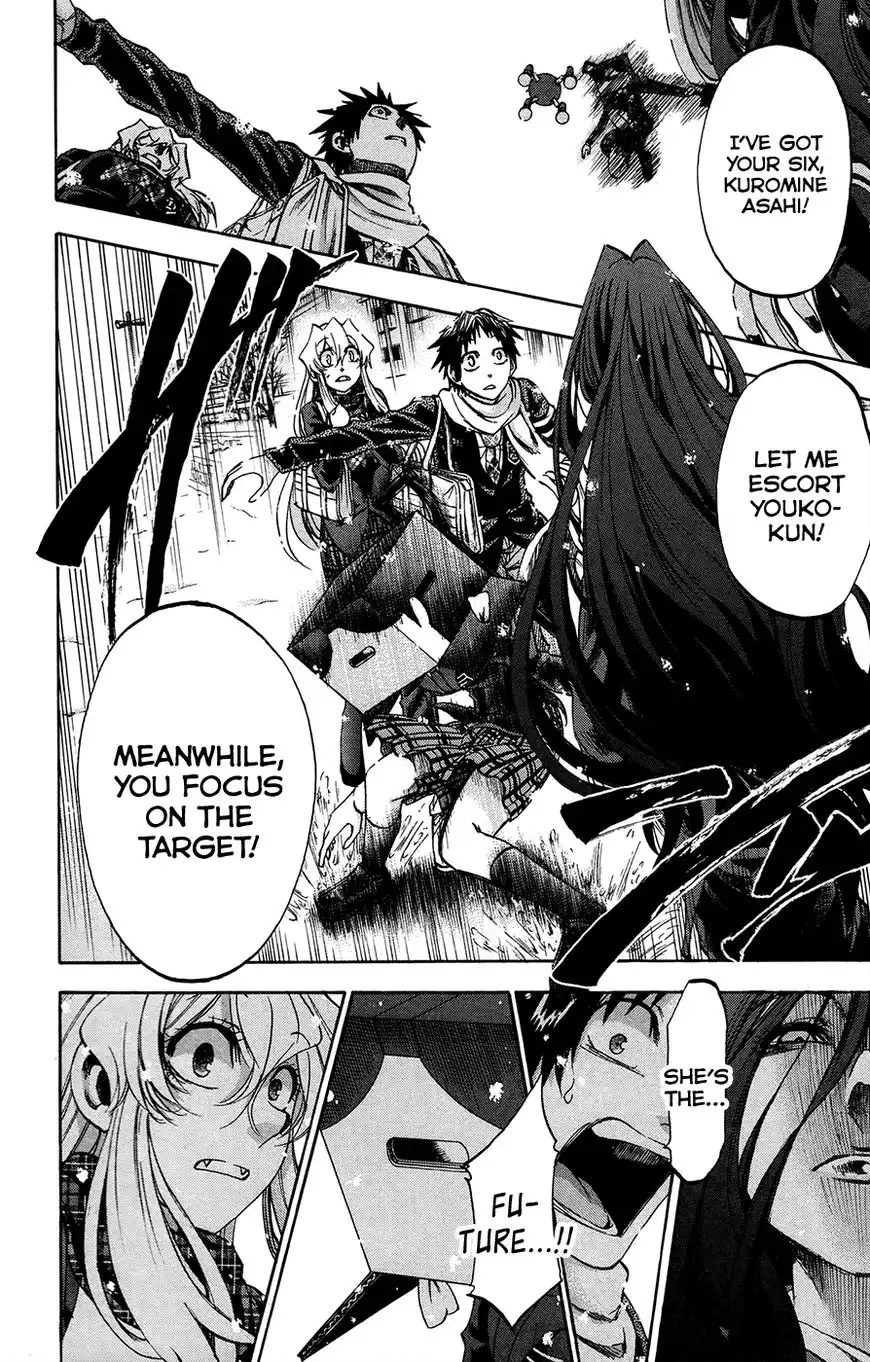 Jitsu wa Watashi wa Chapter 179 12